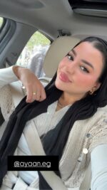 Noir Ruffled Cotton pre order