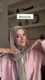 Beige Marble Ruffled Cotton - Image 3